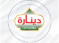 دينارة