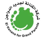 شركة الكنانة لجدود الدواجن